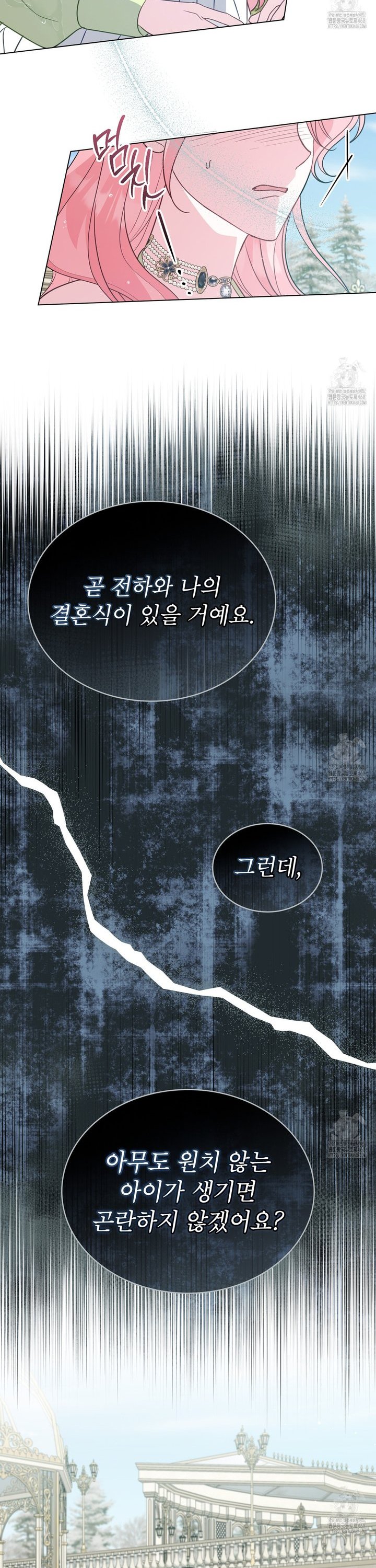 17418298420563yingt247e4.jpg