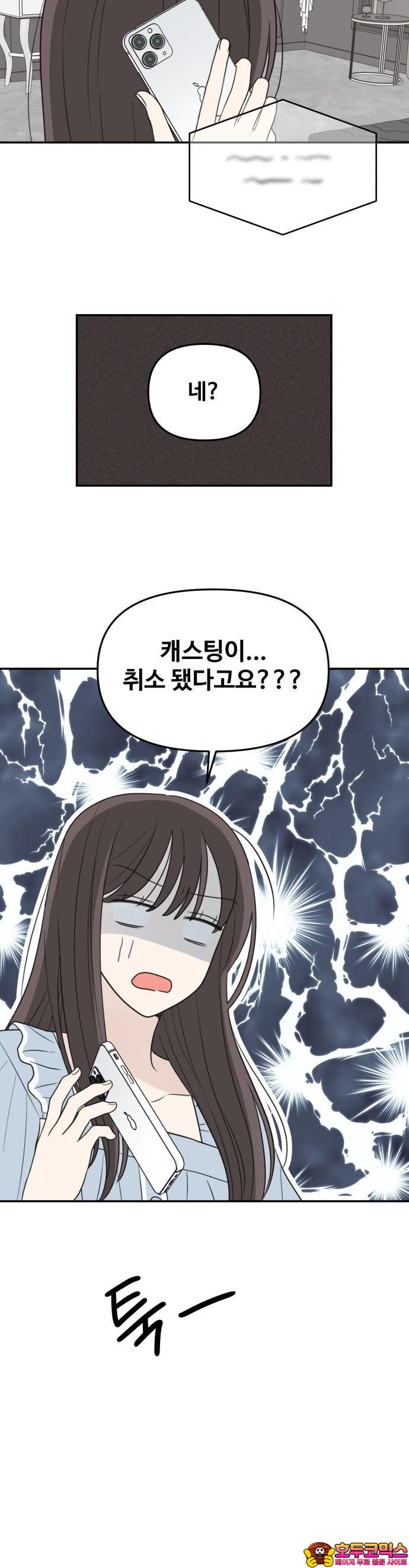 1741830416293u5jbytboqo.jpg