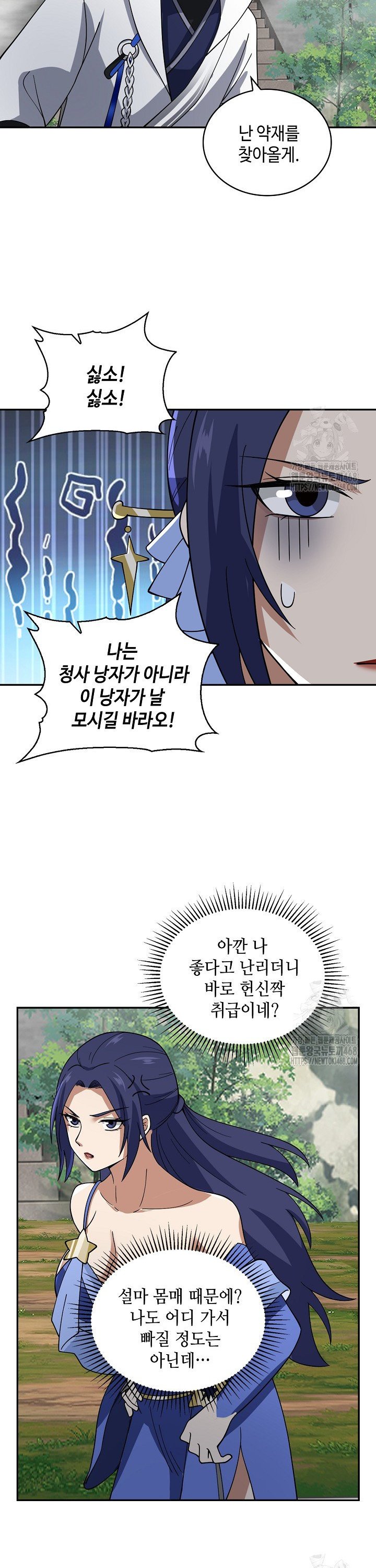 1741830109440ptygsfwfvi.jpg
