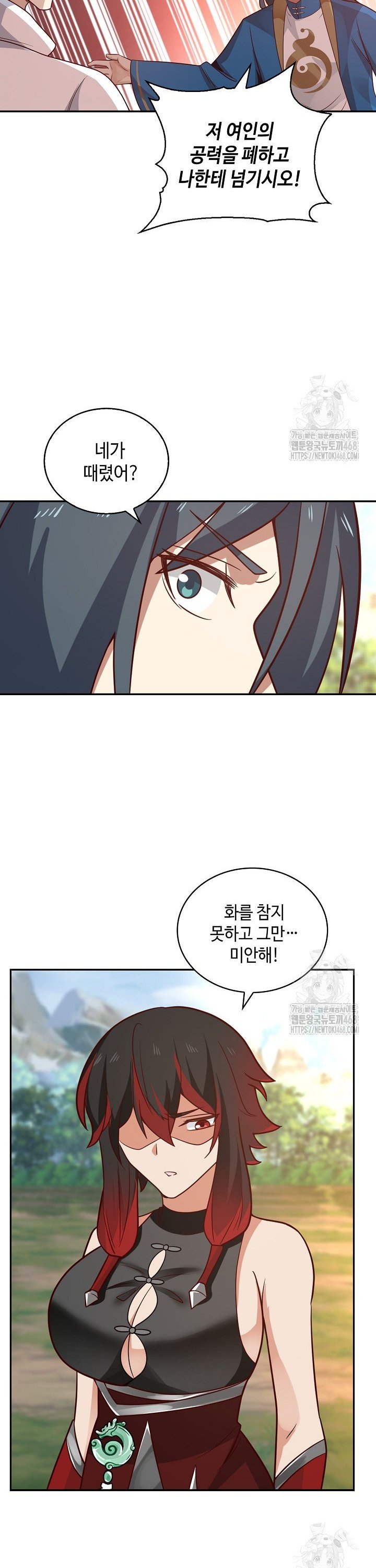 1741830114083cxl1z3knt27.jpg