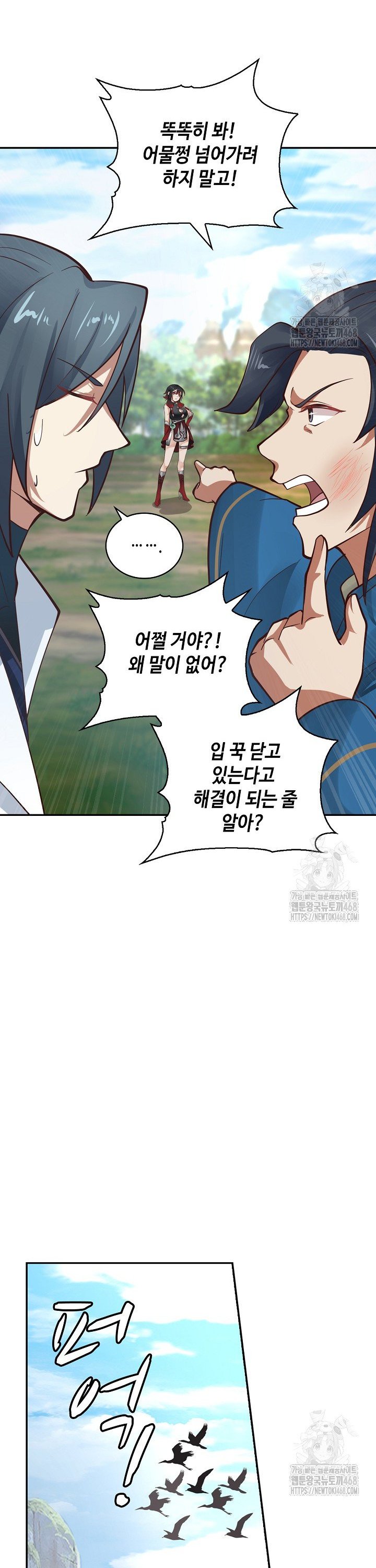 1741830114553dtjmjfnkglc.jpg