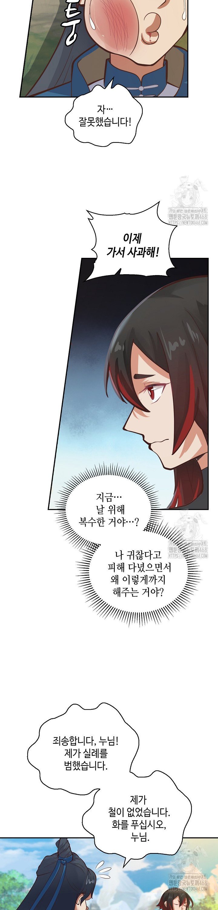 1741830115175afu3unbepb.jpg