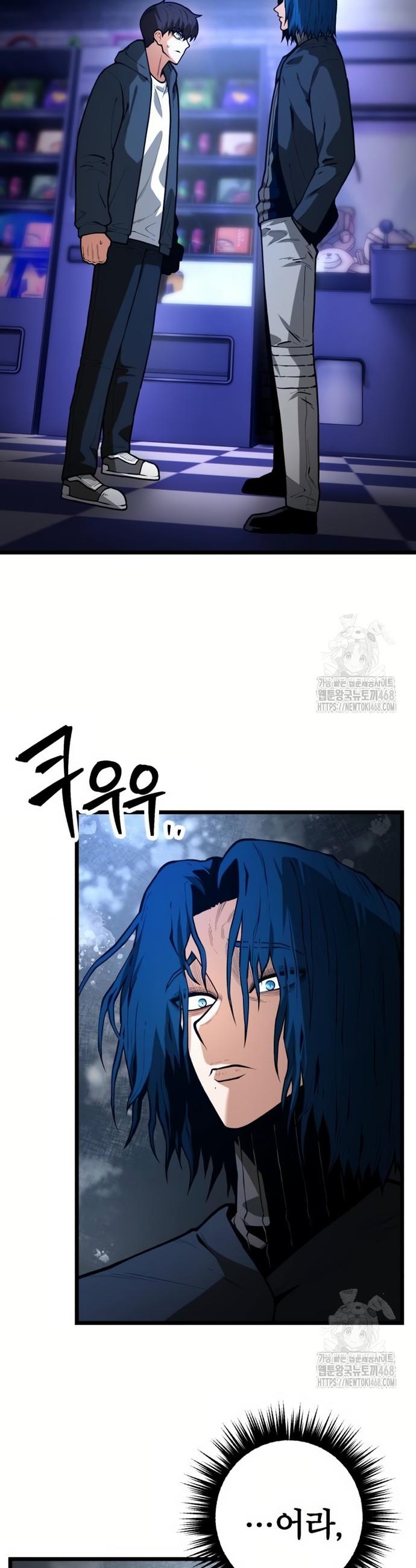 1741901633103omtygifa7w.jpg