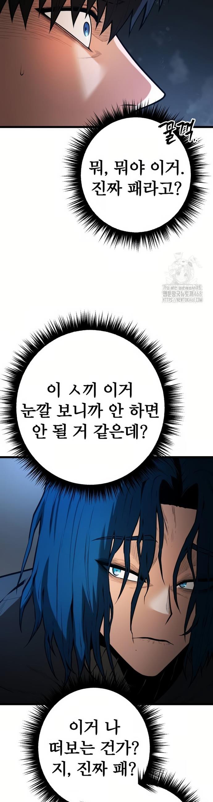 1741901633726620bo09qlts.jpg