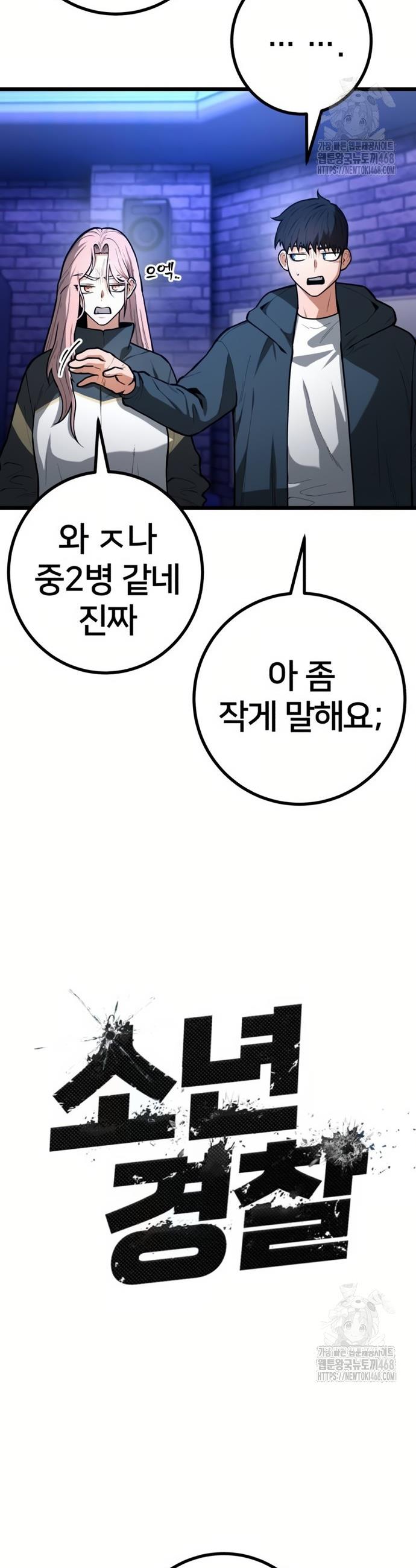 1741901634965g2tj3sc13ck.jpg