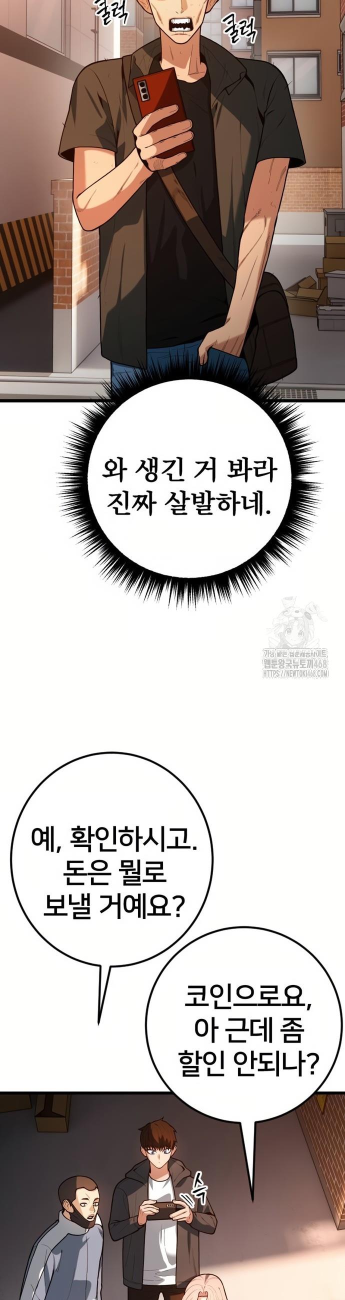 1741901636500ou0bkqliemh.jpg