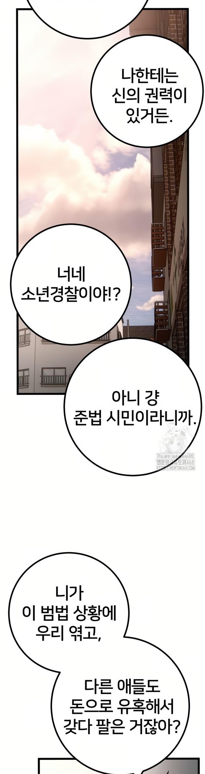 1741901640261hjhd3tm0kld.jpg