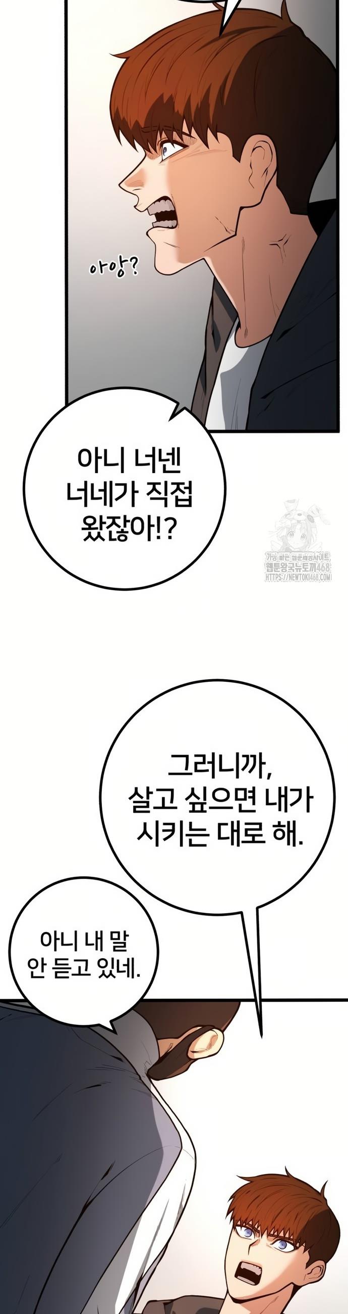 17419016404185len2ck15um.jpg