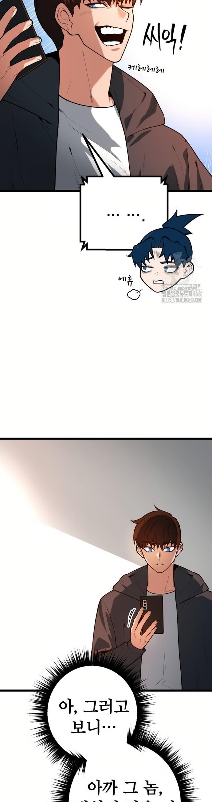 1741901641831gfcqa1j0is9.jpg