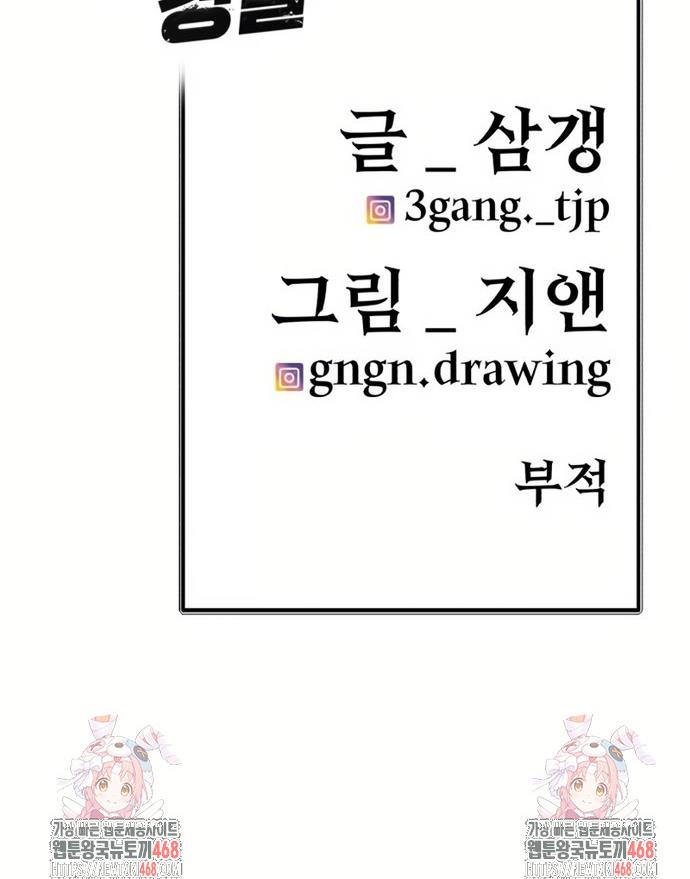 1741901643715kkkhueyryl.jpg