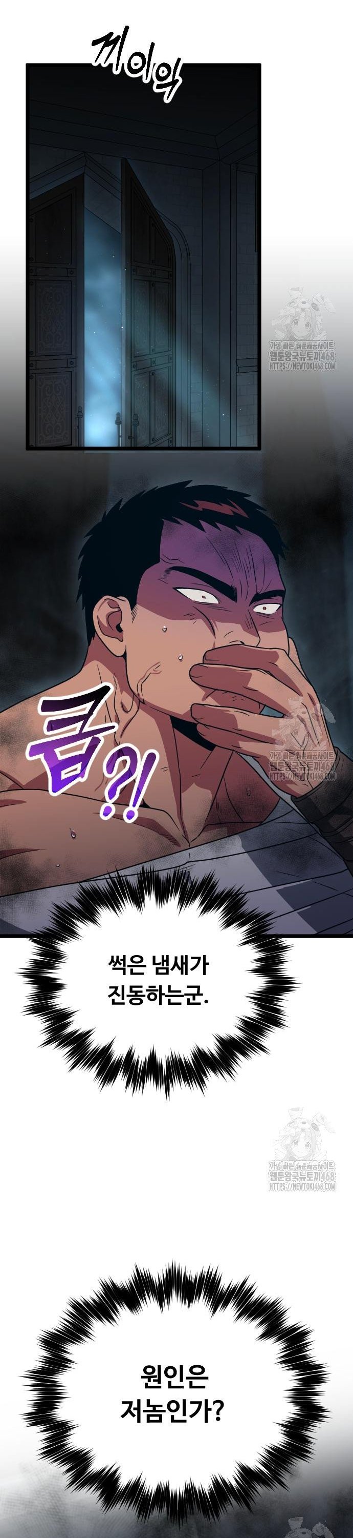 1742377678209ghunk40oy0k.jpg