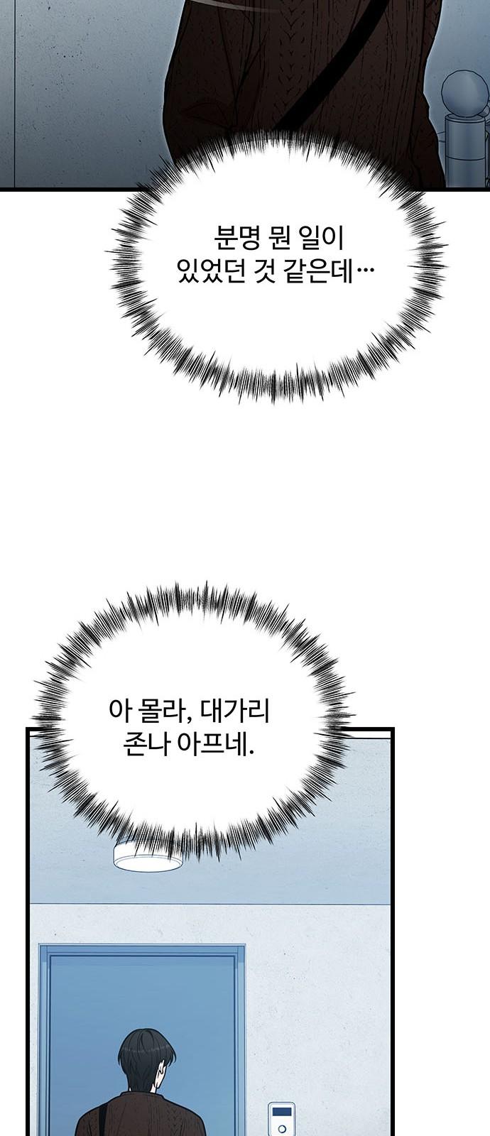 1742339345439ov0kuyqwkzi.jpg