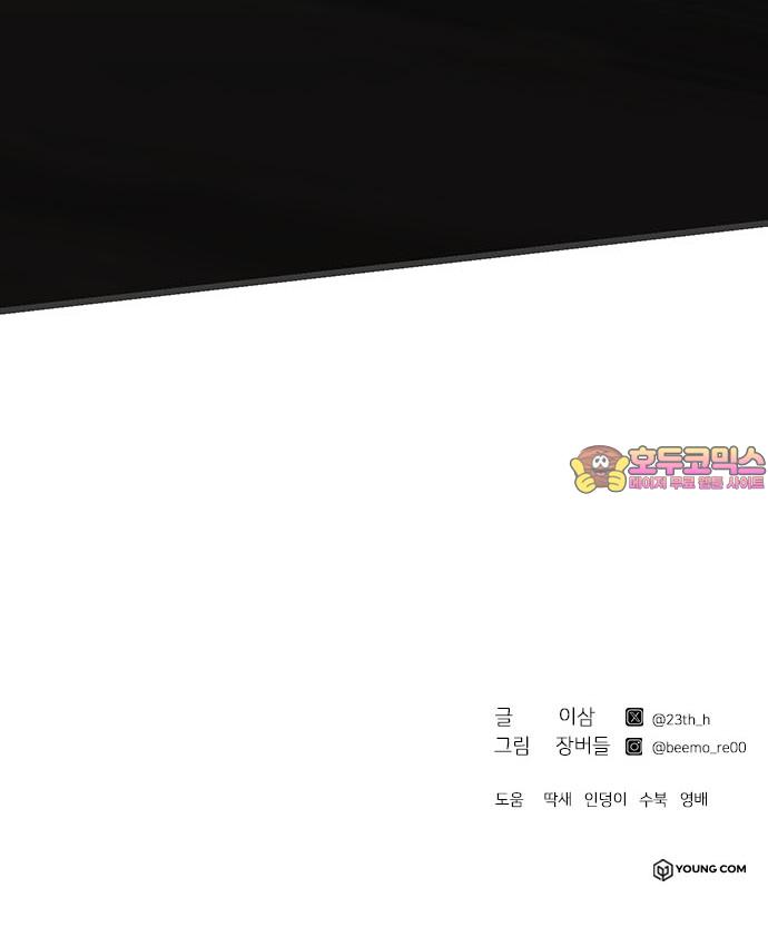 17423393550711x17obwzstv.jpg
