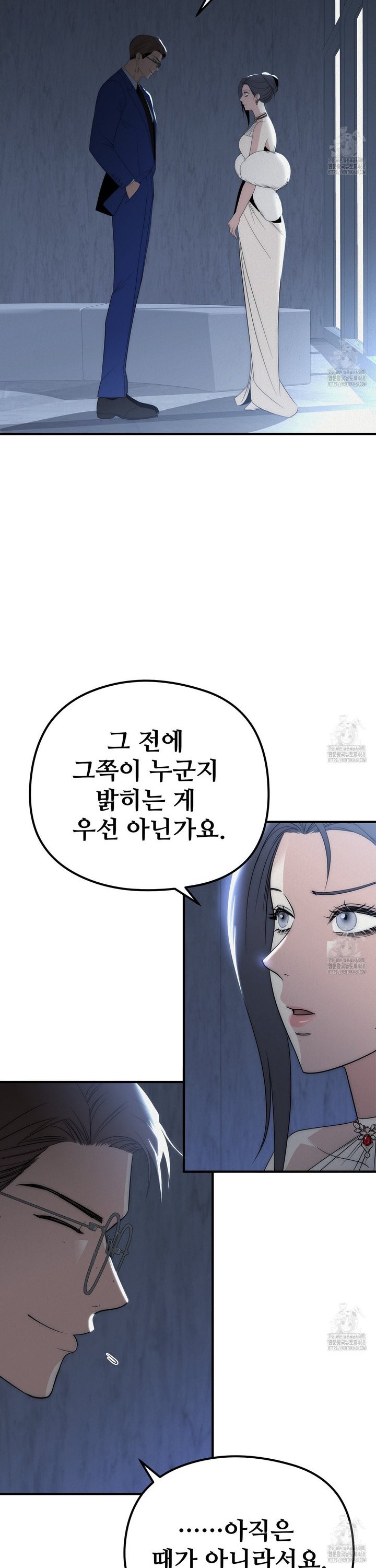 1740871034199cnmw4pj1eno.jpg