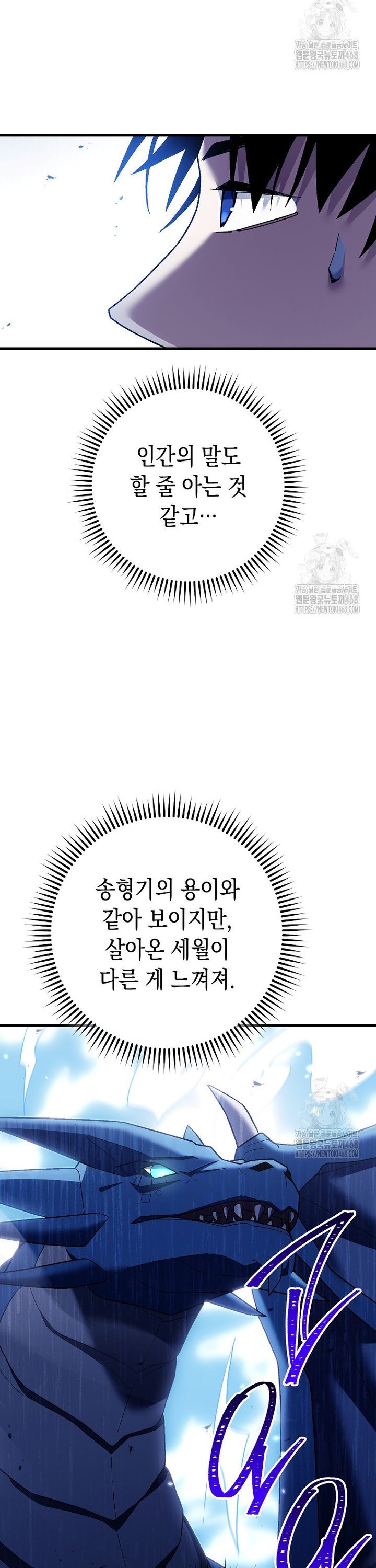 1740870561510n7ytuqzen9m.jpg