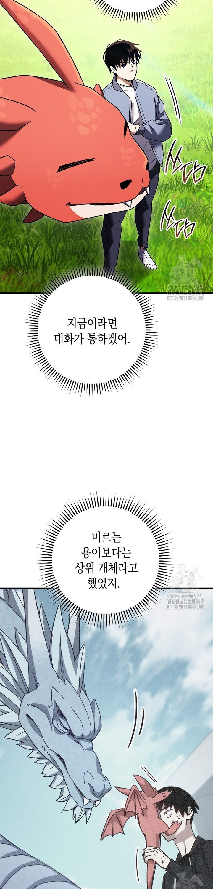 1740870562593unus02w7jl9.jpg