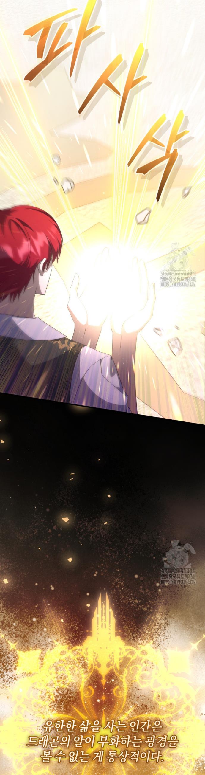1742424149829p3qqrr46x8g.jpg