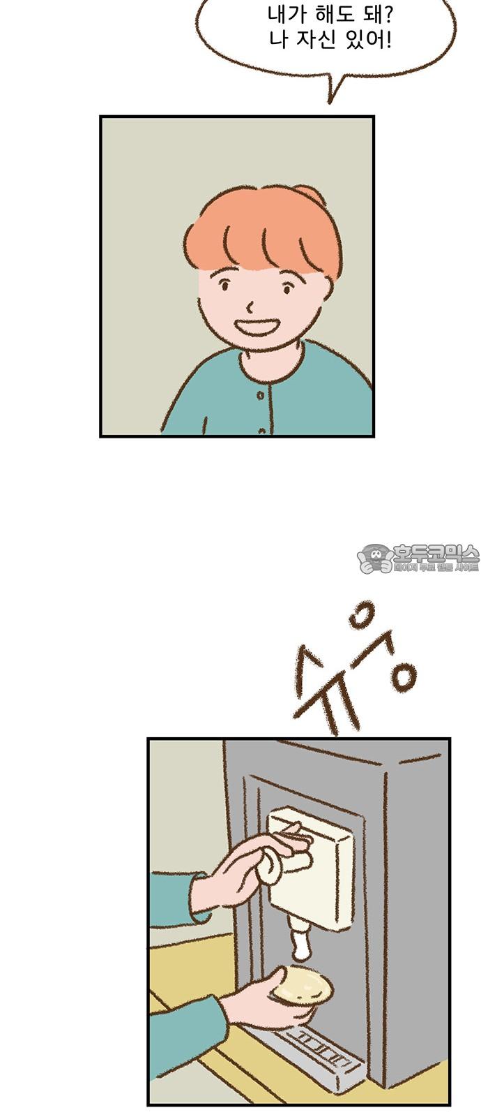 1742424846188d6dnh12kr0j.jpg