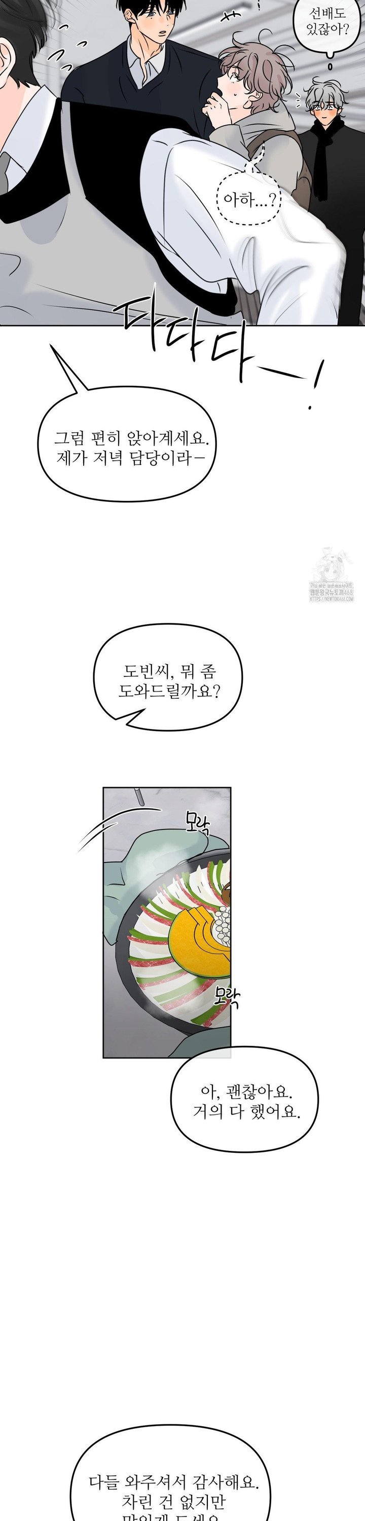 17425077041124sw2u5yijjb.jpg