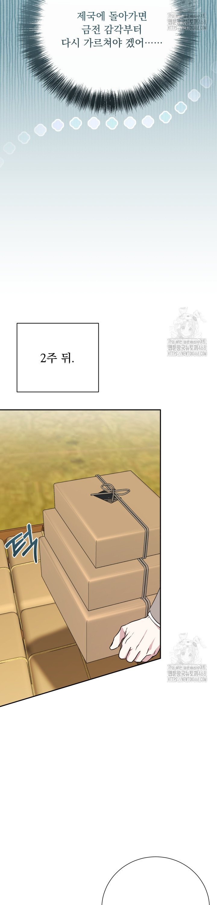 1742698399511ajuisgsufjh.jpg