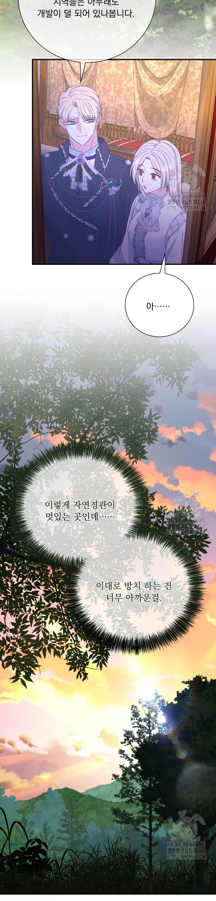 1742698400609ctolx2mkj5m.jpg