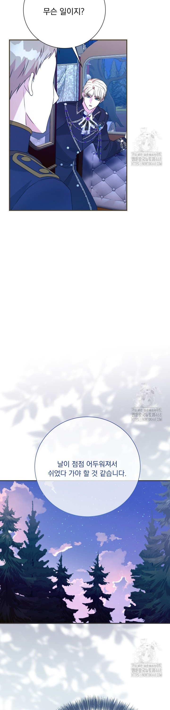 1742698402015pb4dgmpz6w.jpg