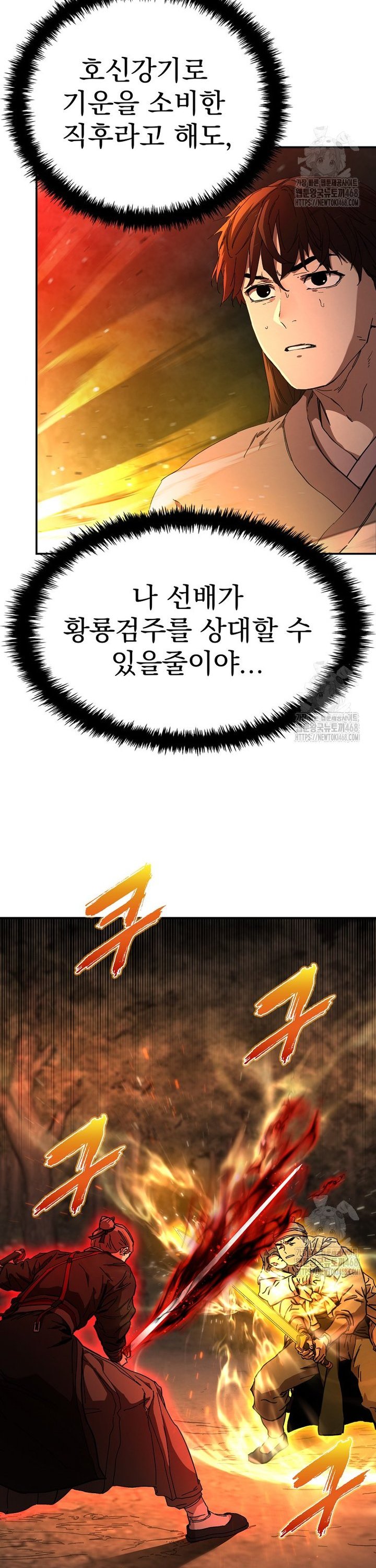1743111379012un9vkt82qa.jpg