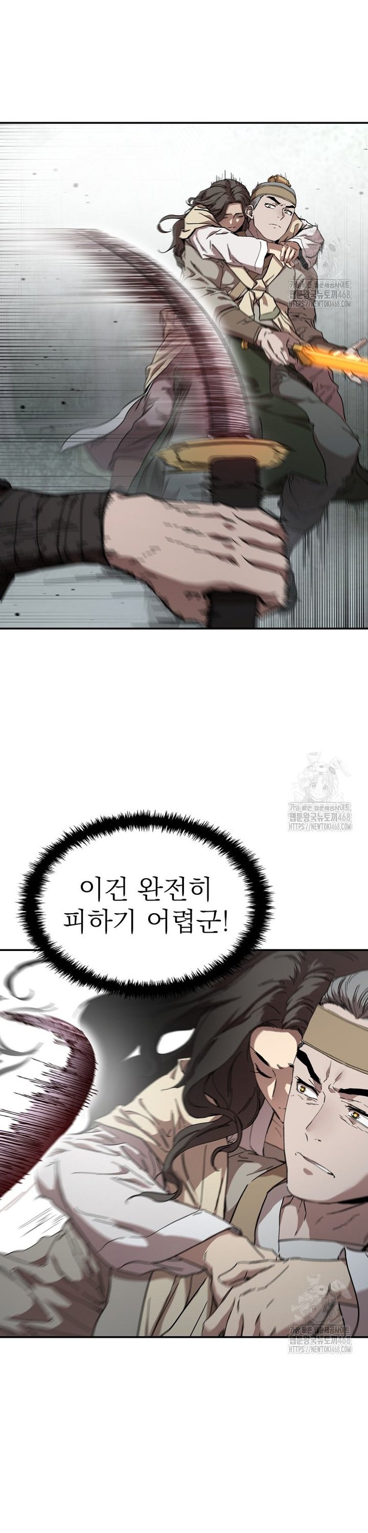 17431113794760w8jkmk3sh2.jpg