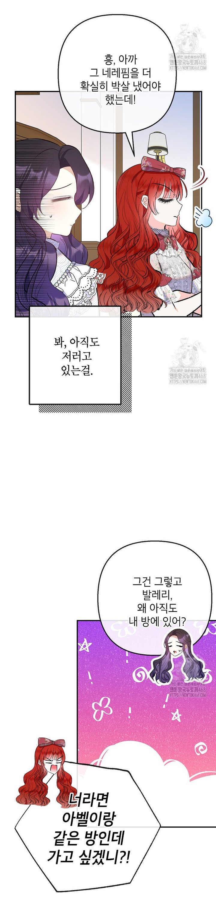 1743198342936cd3fnzppnfo.jpg