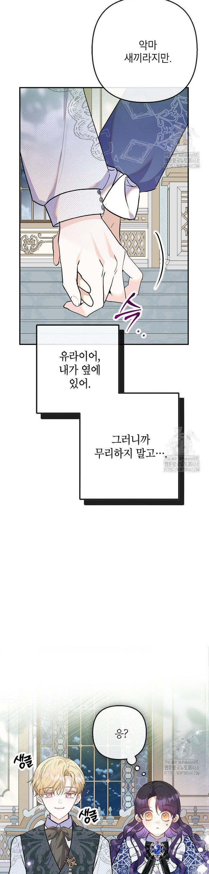 1743198344633dnglvus77nk.jpg