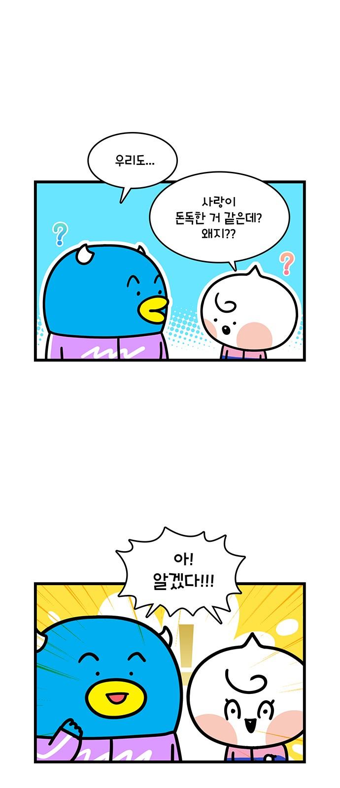 1743198278440rvk2sjhqe1.jpg
