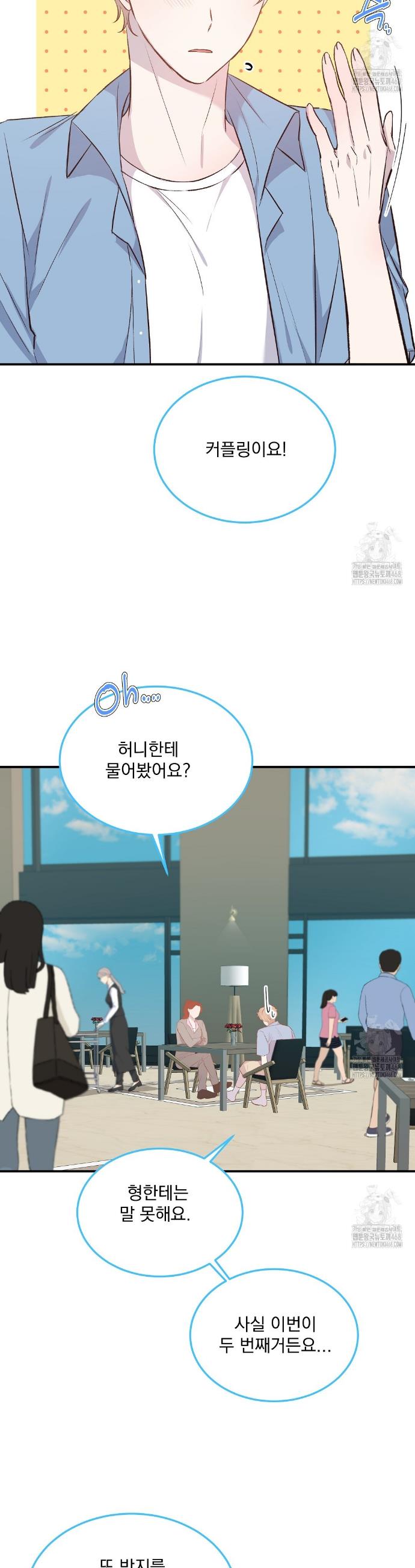 1740986794549gzsdwdhuo9a.jpg