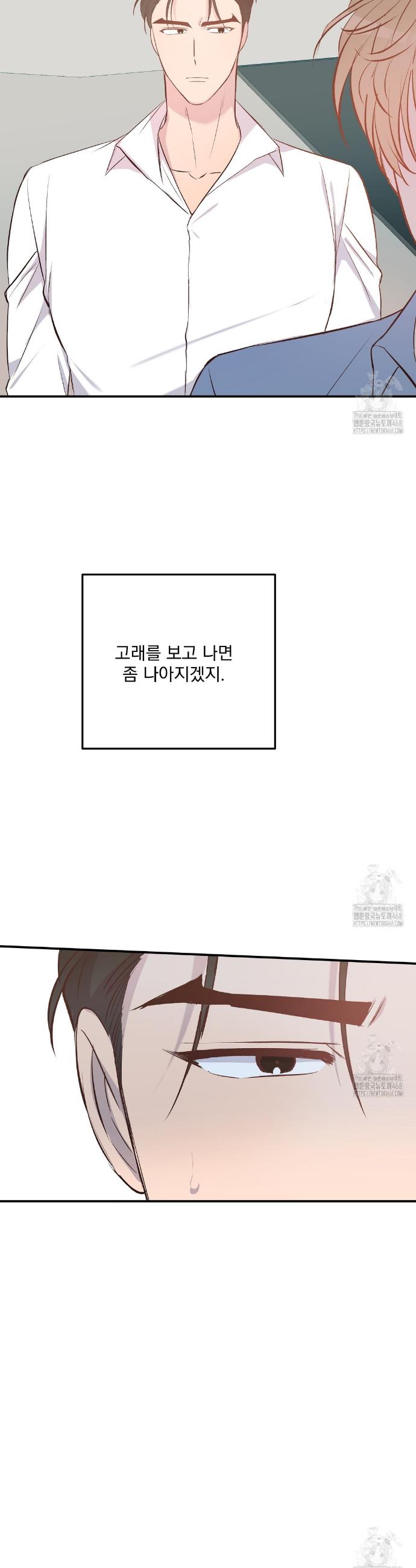 17409867976581kr4tg7mmef.jpg