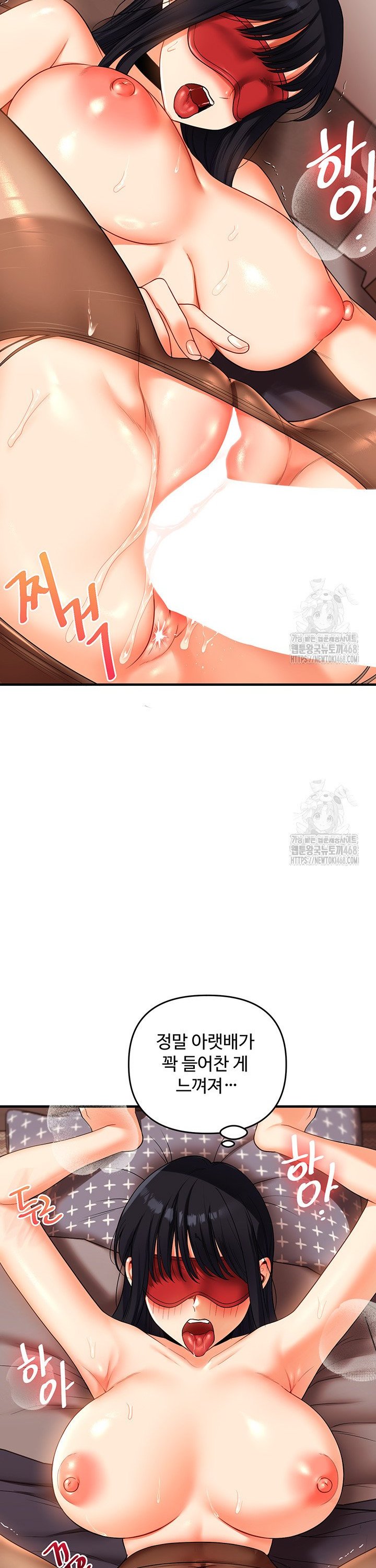 1740987541076ufb5o0bowjp.jpg