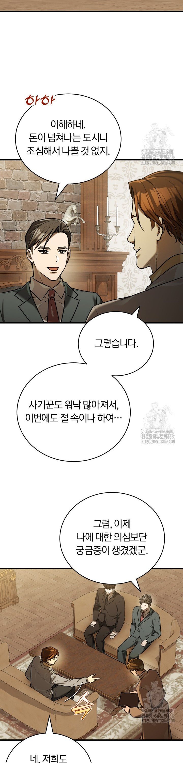 17409306654827cr731xshtm.jpg