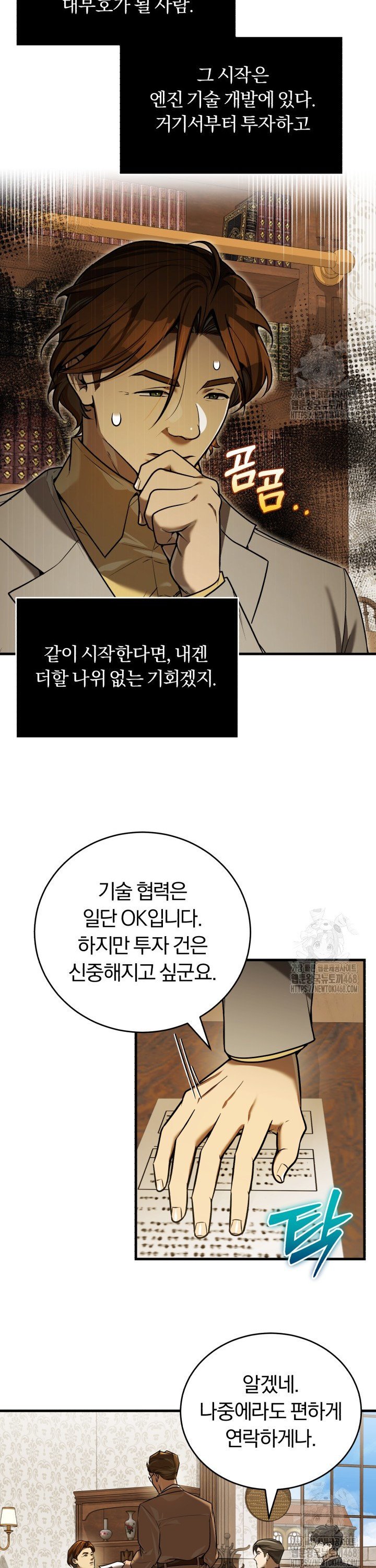 1740930666703fc2soo0dol9.jpg