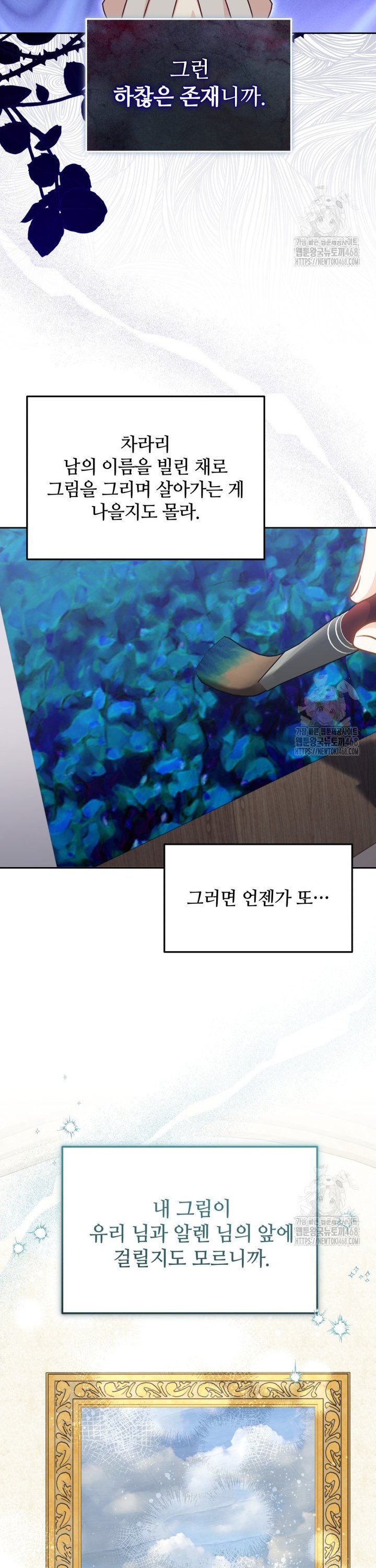 1743377369907xddsmr4oyyc.jpg