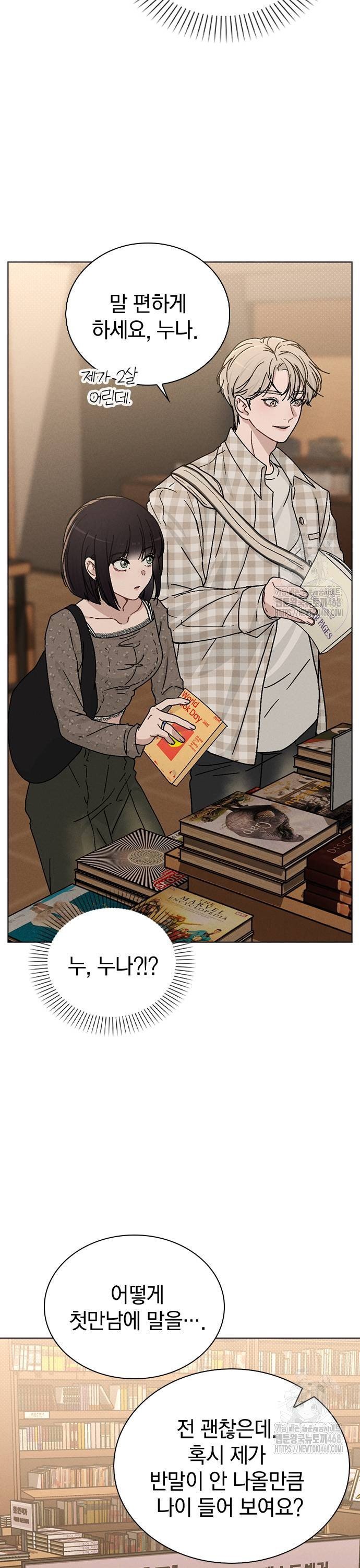 174337739264185ah3id4uac.jpg