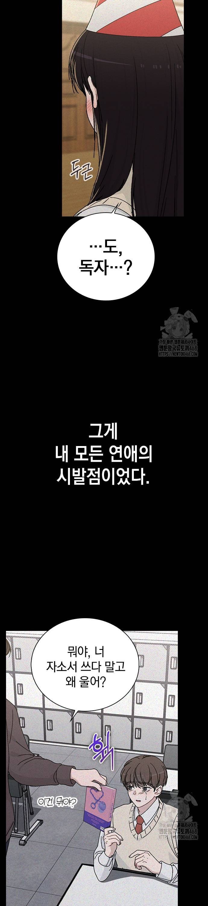 1743377393893331qgp1fwlw.jpg