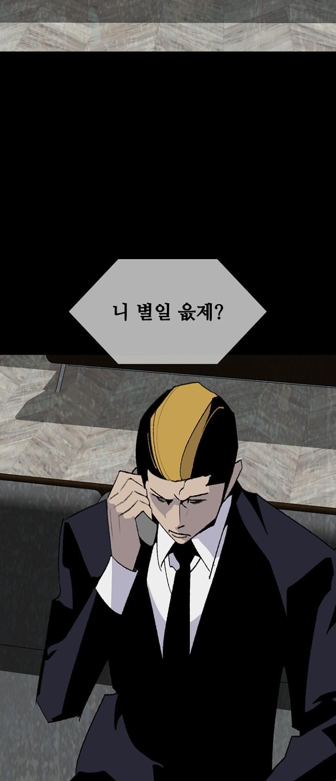 1743376642552x1axc48njt.jpg