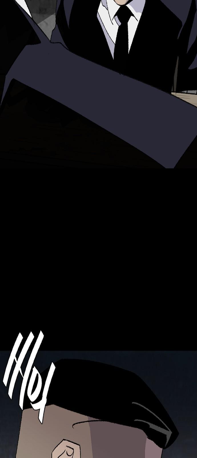 17433766498660oqsy7z7z87.jpg