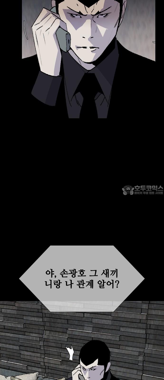 1743376651129xkomrh8hmvr.jpg