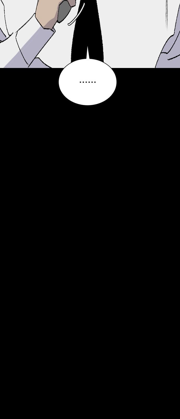 1743376655176kjb38cuv89.jpg