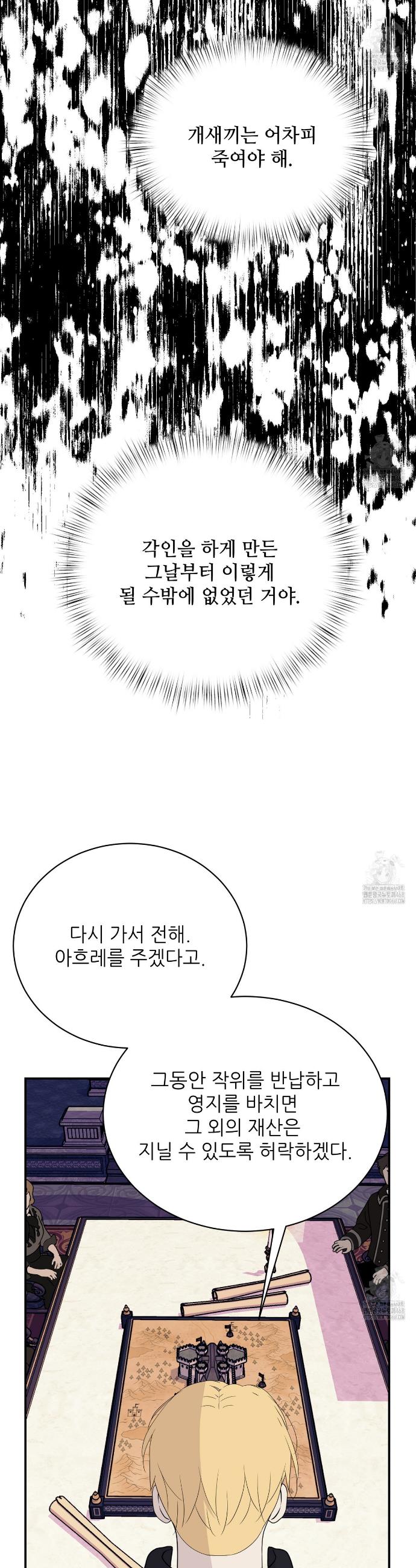 1741047526362fwcxugilaoa.jpg