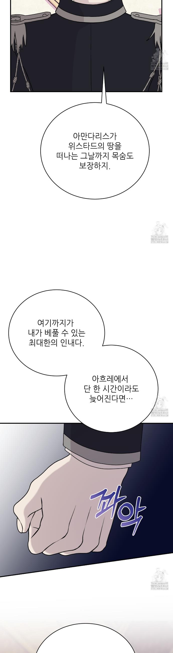 1741047526515jly2u4a4sgq.jpg