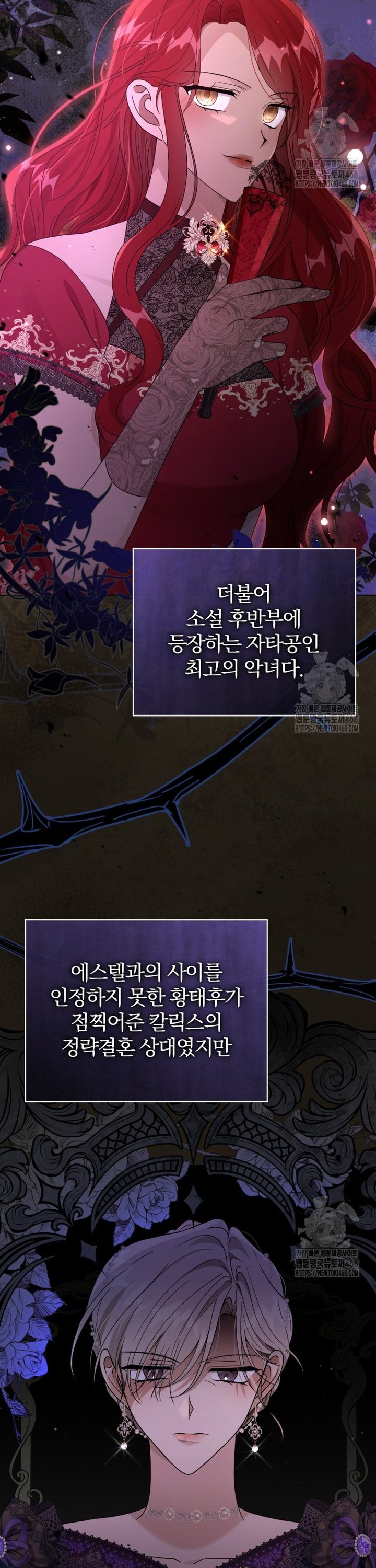 1741215251265xj8cq82bsup.jpg