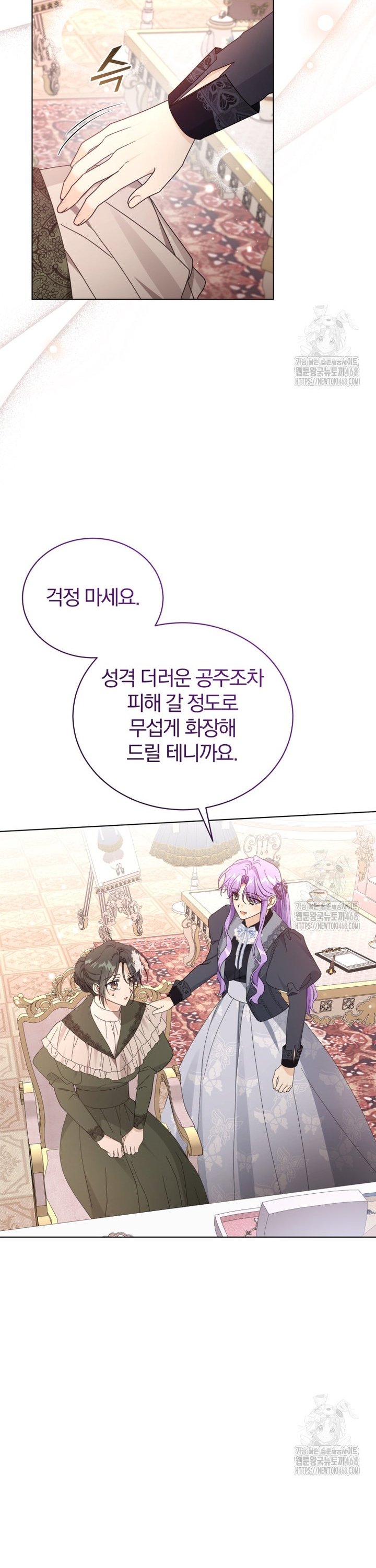 17412152517360tlxqphlpcf.jpg