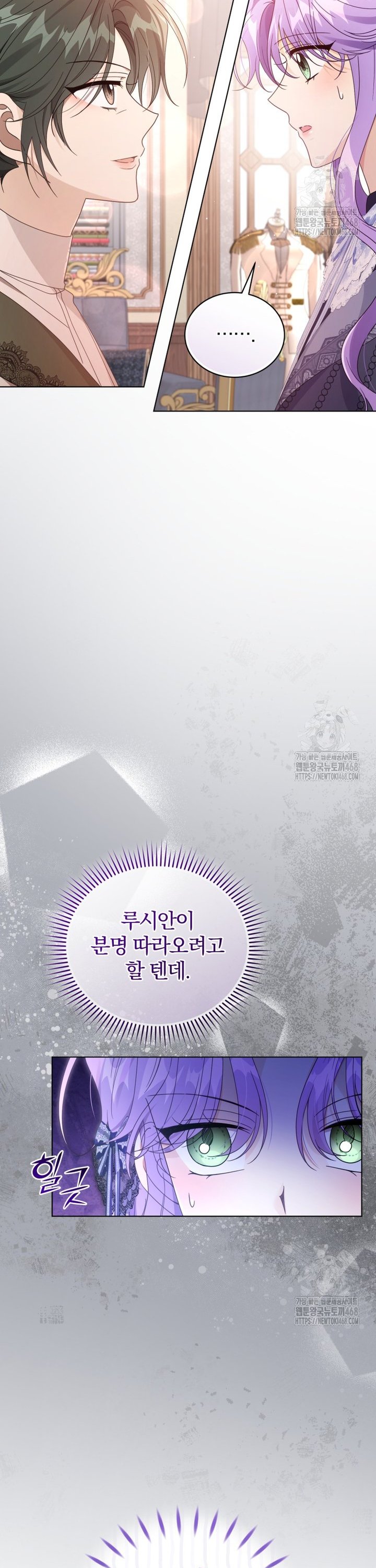1741215252683ln8id0gme.jpg