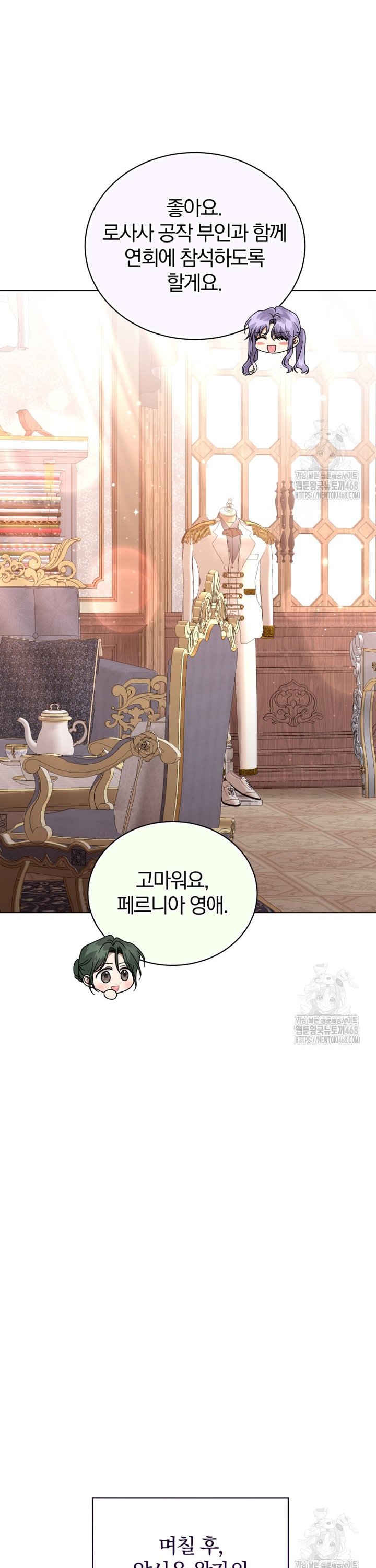 1741215253311jy6daiyxlqk.jpg