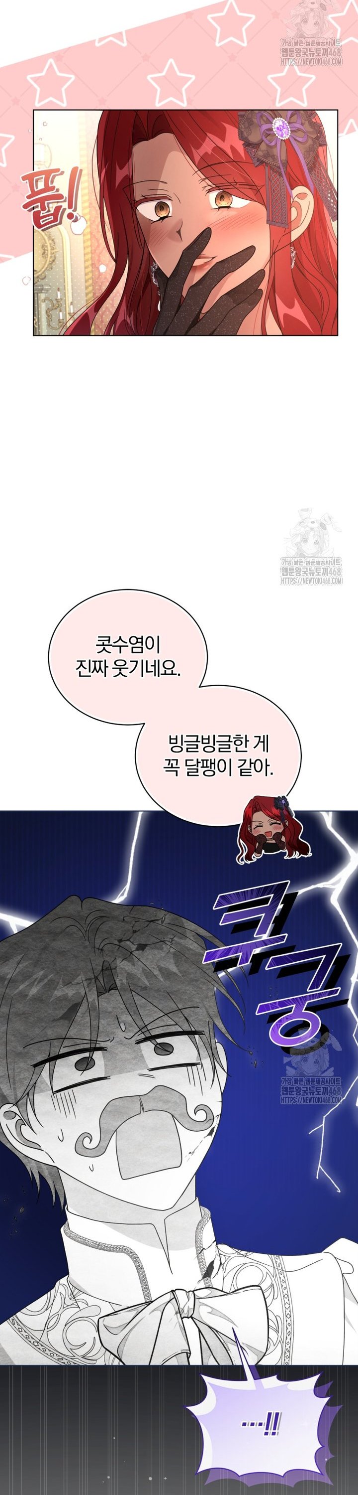 1741215254883r8u6w2hmpal.jpg